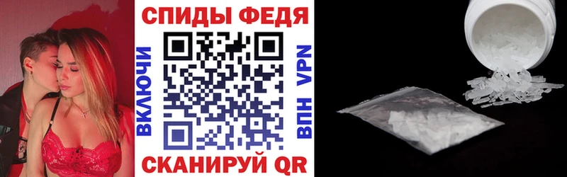 АМФ 97%  Уссурийск 