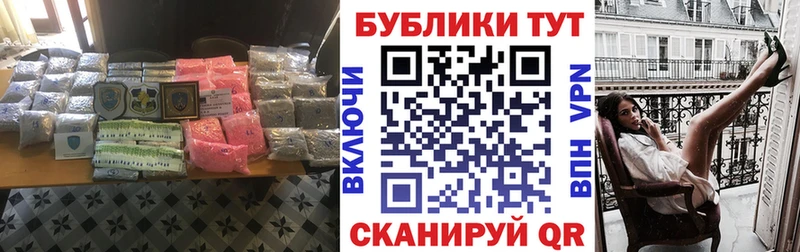 Ecstasy 280мг  где купить   Уссурийск 