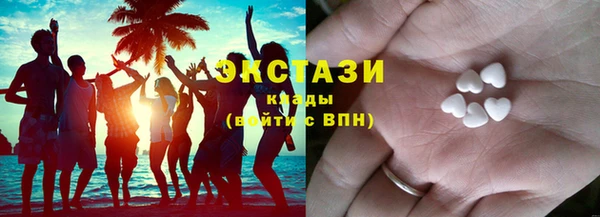 PSILOCYBIN Аркадак