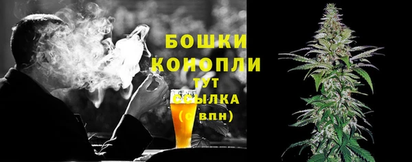 кокаин премиум Арсеньев