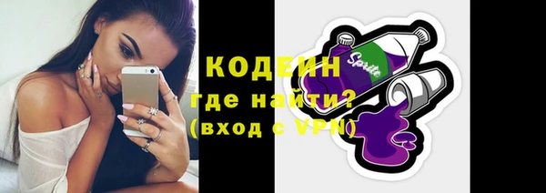 PSILOCYBIN Аркадак