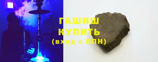 PSILOCYBIN Аркадак