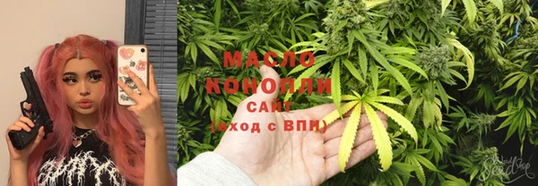PSILOCYBIN Аркадак