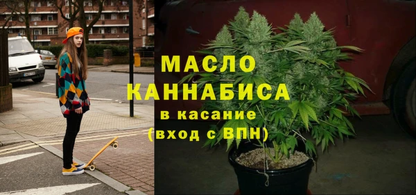 PSILOCYBIN Аркадак