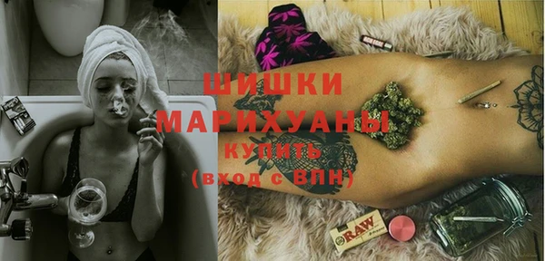 первитин Алзамай