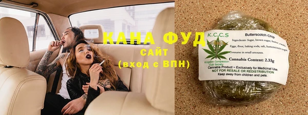кокаин премиум Арсеньев