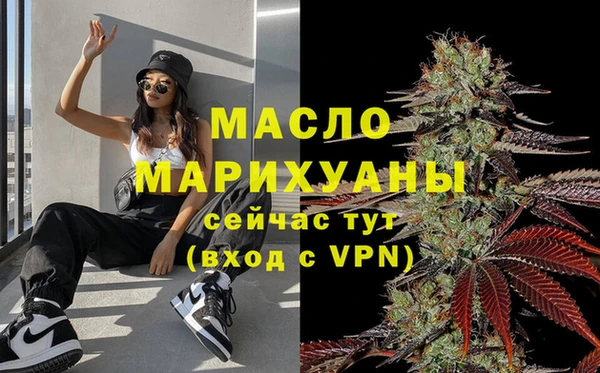 PSILOCYBIN Аркадак