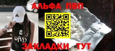 хмурый Ярцево