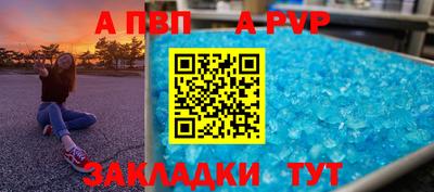 хмурый Ярцево