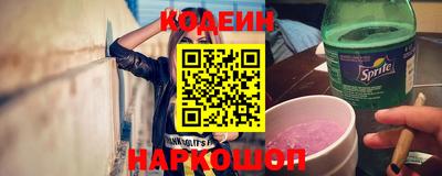 стаф Ярославль
