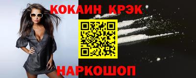 хмурый Ярцево