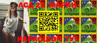 стаф Ярославль
