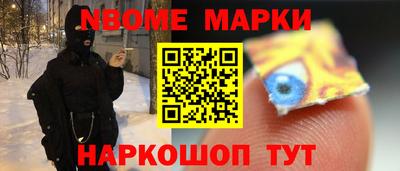 стаф Ярославль