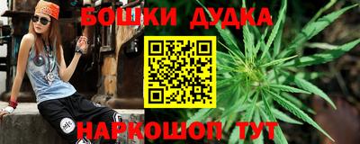 хмурый Ярцево