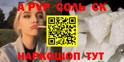 хмурый Ярцево