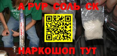 хмурый Ярцево