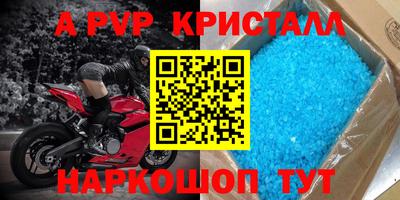 хмурый Ярцево