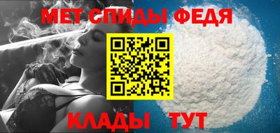 хмурый Ярцево