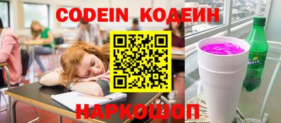 хмурый Ярцево