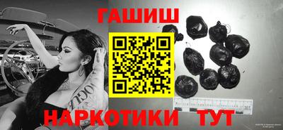 стаф Ярославль