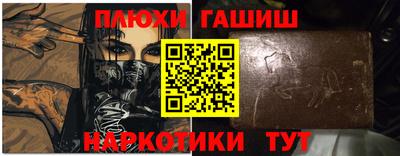 хмурый Ярцево